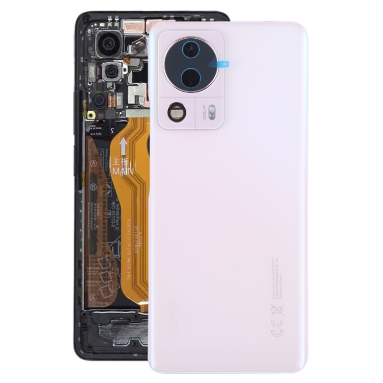 

For Xiaomi 12 Lite NE Original Battery Back Cover(Pink)