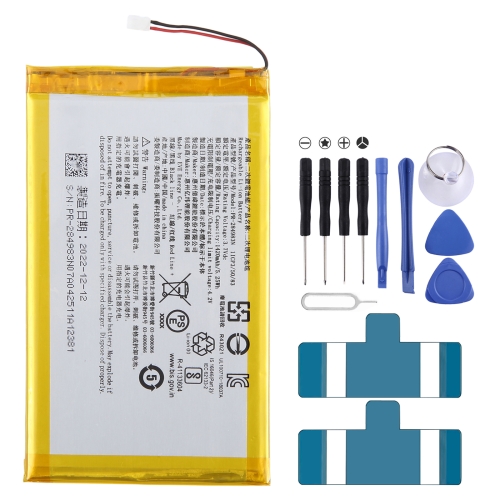 

1420mAh PR-285083 PR-284983N Battery Replacement For Kobo Glo HD Tolino / Clara HD E-book Accumulator 2-wire