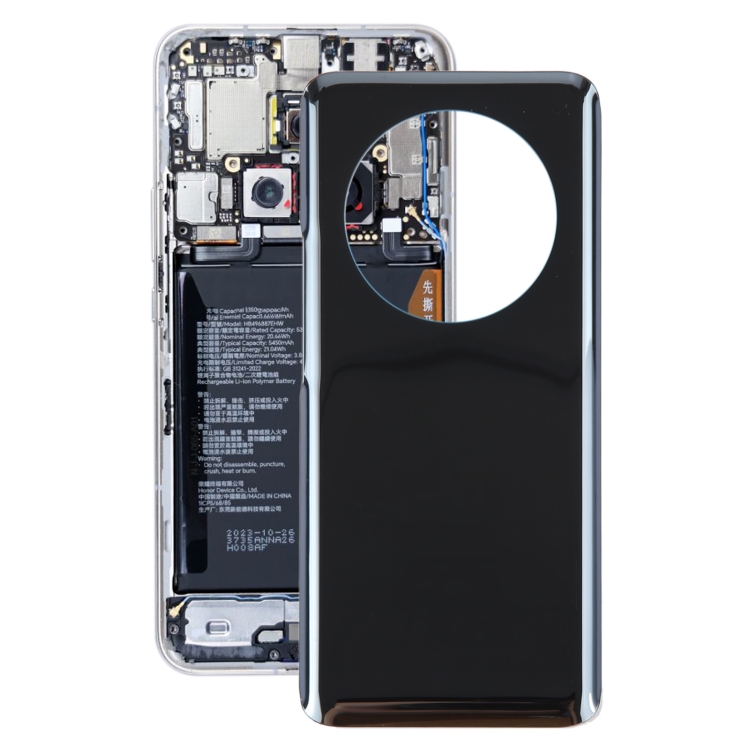 

For Honor Magic4 Pro Battery Back Cover(Black)
