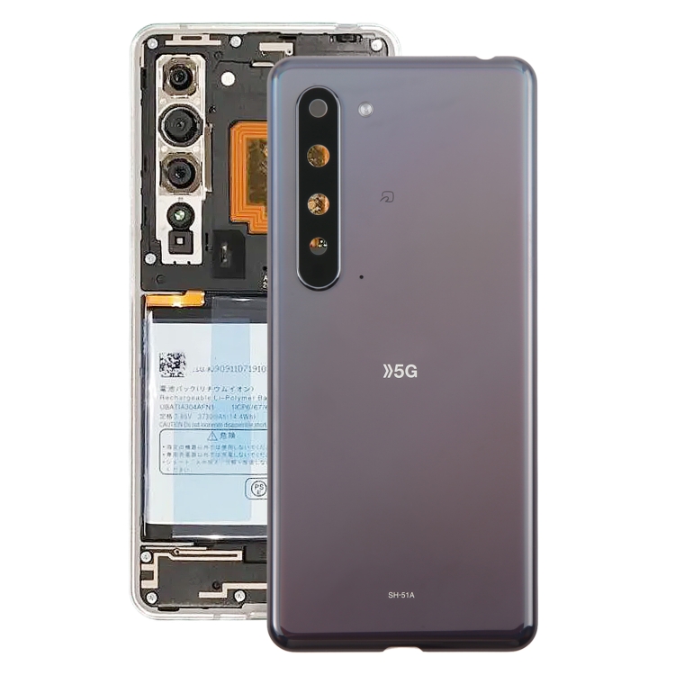 

For Sharp Aquos R5G Original Battery Back Cover(Black)