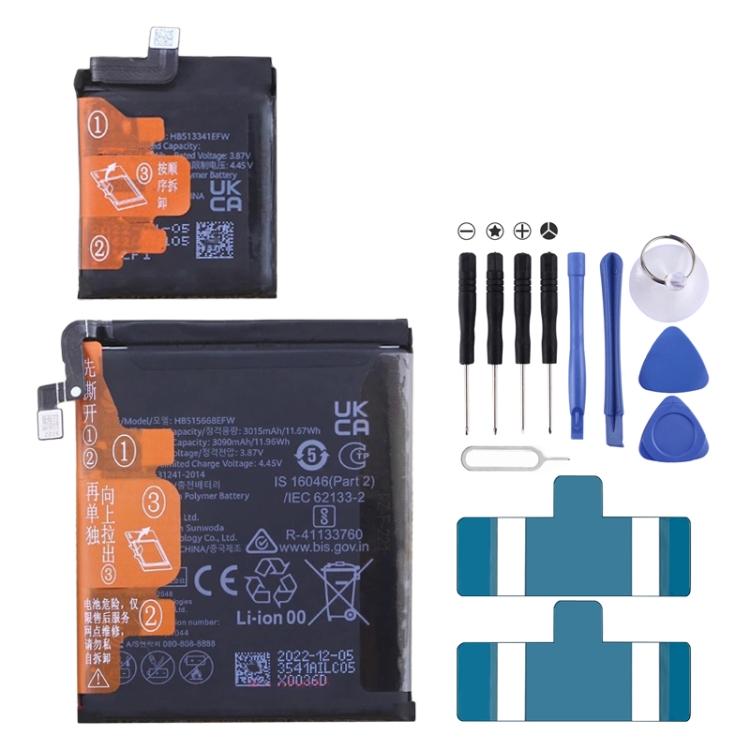 HB515668EFW Batterie smartphone compatible modèle HUAWEI P50 Pocket/BAL