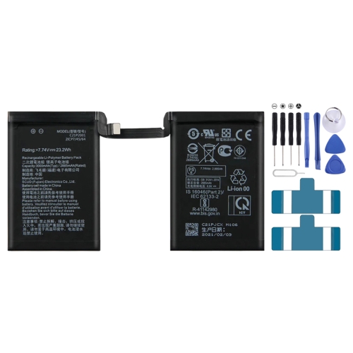 

6000mAh Battery Replacement For ASUS ROG Phone 5 / 5s Pro ZS673KS I005DA I005DB C21P2001