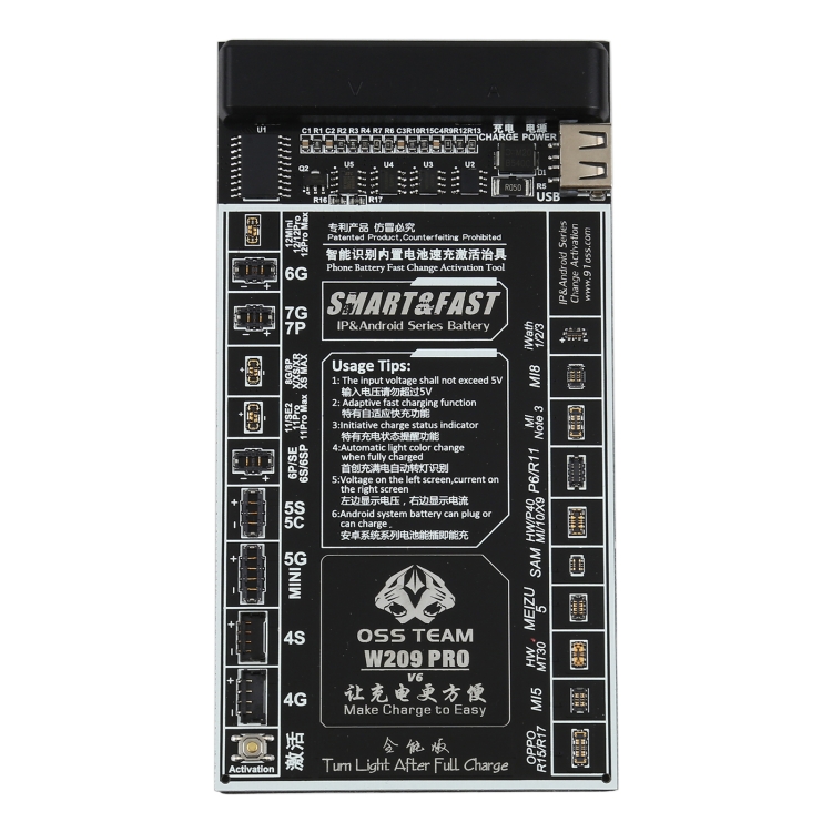 

OSS TEAM W209 Pro V6 Phone Built-in Battery Activation Fast Charging Board