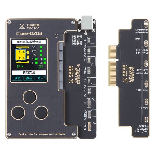 

MEGA-IDEA Clone DZ03 Battery Activation & Face ID Dot Matrix Programmer for iPhone 8-14 Pro Max, Plug: EU