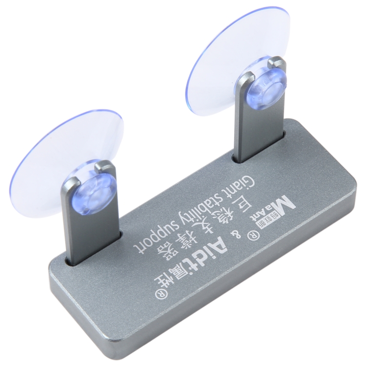 

MaAnt Giant Stability Support