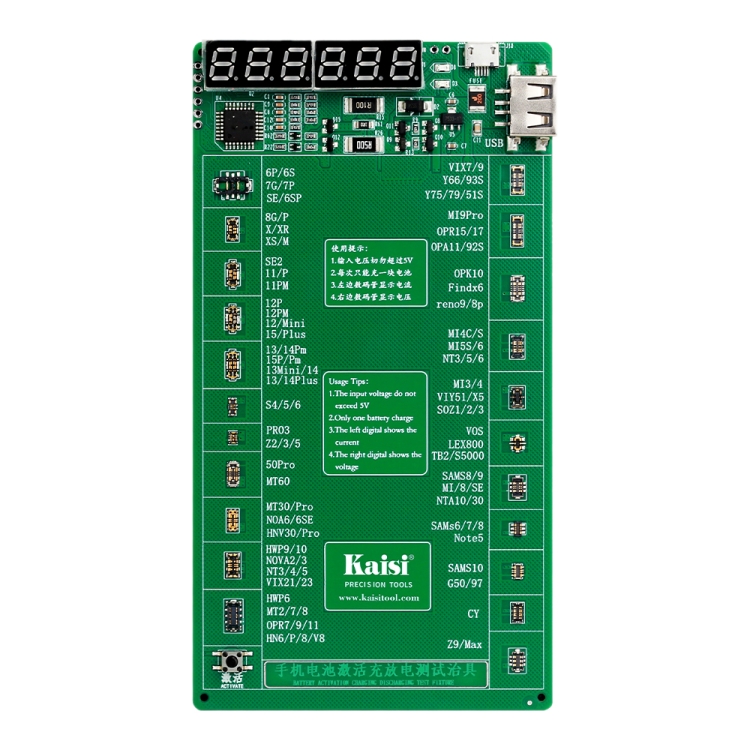 

Kaisi K-9208 2022 Version Activated And Charging Jig Test Tools