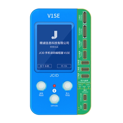 JC V1SE Mobile Phone Code Reading Programmer For iPhone