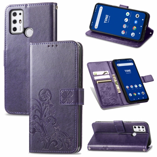 For Tone E21 Four-leaf Clasp Embossed Buckle Mobile Phone