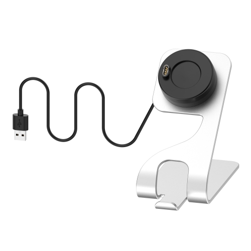 

For Garmin Fenix 7S Rotatable Magnetic Metal Charging Base(Silver)