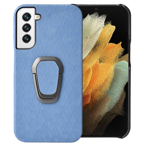 

For Samsung Galaxy S22 5G Ring Holder Honeycomb PU Phone Case(Baby Blue)