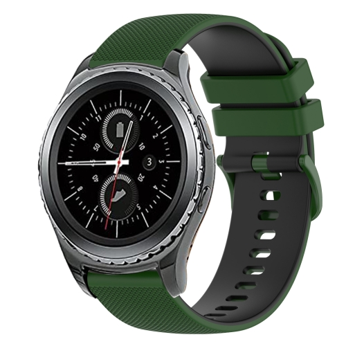 For Samsung Gear S2 Classic 20mm Checkered Two Color Silicone Watch Band Amy Green Black