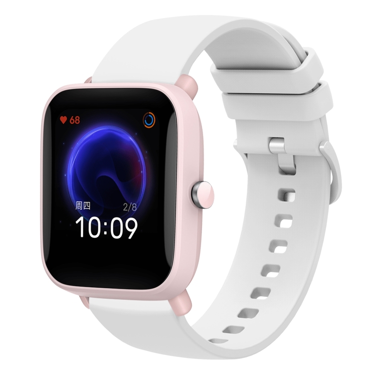 

For Amazfit BIP U 20mm Solid Color Soft Silicone Watch Band(White)