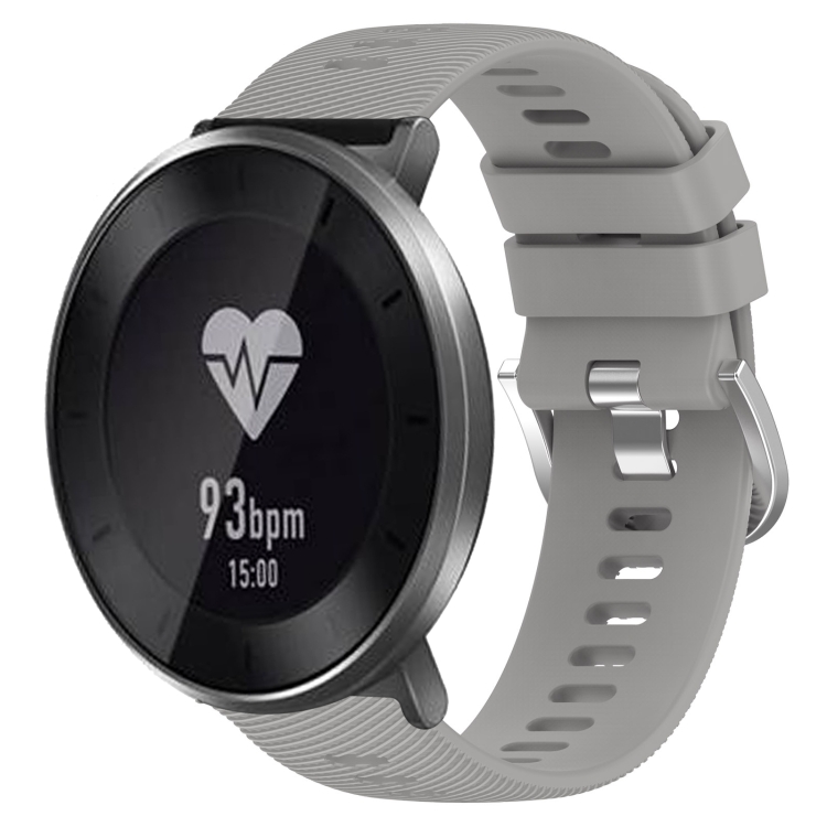 

For Honor S1 18mm Solid Color Silicone Watch Band(Grey)