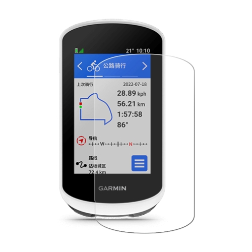 

1 PCS For Garmin Edge Explore 2 ENKAY Hat-Prince 0.26mm 9H 2.5D Curved Edge Tempered Glass Protector