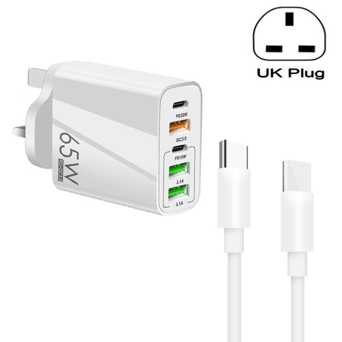 

65W Dual PD Type-C + 3 x USB Multi Port Charger with 3A Type-C to Type-C Data Cable, UK Plug(White)