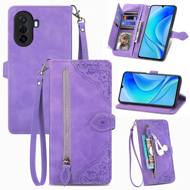 

For Huawei Enjoy 50 Embossed Flower Zipper Leather Phone Case(Purple)