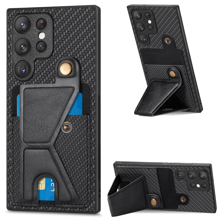 

For Samsung Galaxy S23 Ultra 5G Carbon Fiber Wallet Flip Card Holder Phone Case(Black)