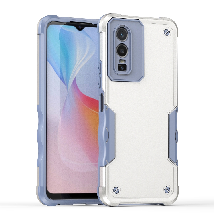 

For vivo Y76 Non-slip Shockproof Armor Phone Case(White)