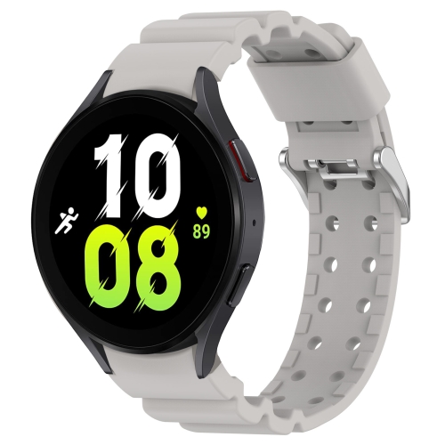 

For Samsung Galaxy Watch5 44mm Armor Silicone Watch Band + Protective Case(Grey)