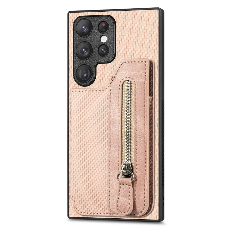

For Samsung Galaxy S23 Ultra 5G Carbon Fiber Flip Zipper Wallet Phone Case(Khaki)