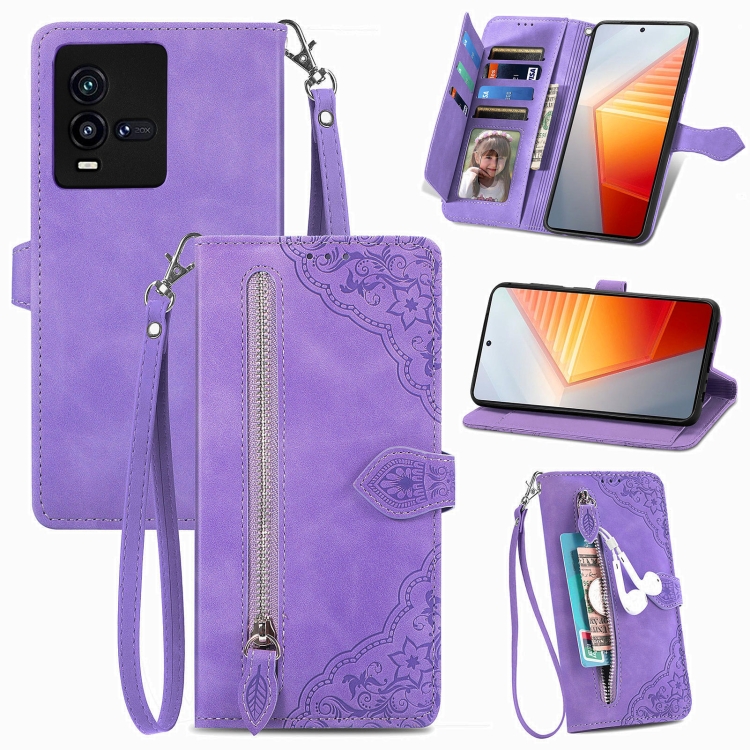 

For vivo iQOO 10 Embossed Flower Shockproof Leather Phone Case(Purple)