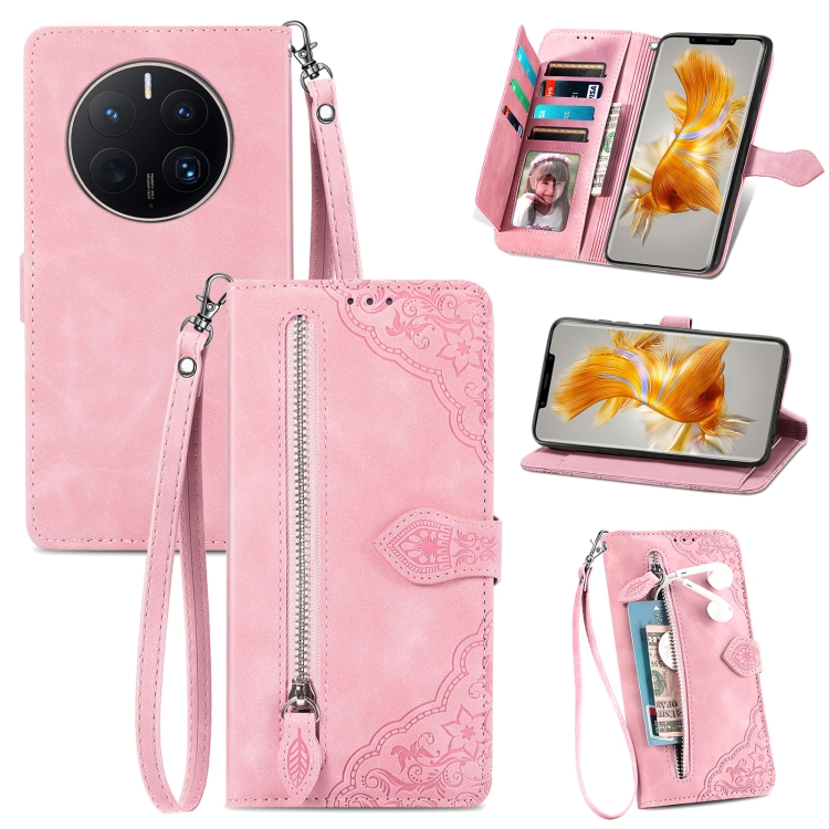 

For Huawei Mate 50 Pro Embossed Flower Shockproof Leather Phone Case(Rose Gold)