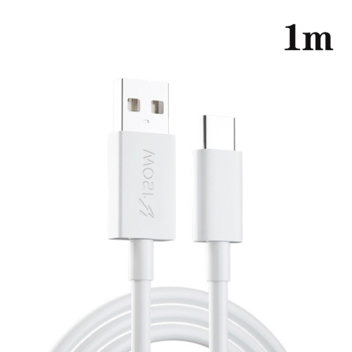 

XJ-91 PD 120W 6A USB to USB-C / Type-C Flash Charging Data Cable, Length:1m