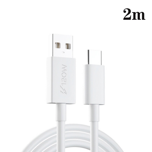 

XJ-91 PD 120W 6A USB to USB-C / Type-C Flash Charging Data Cable, Length:2m