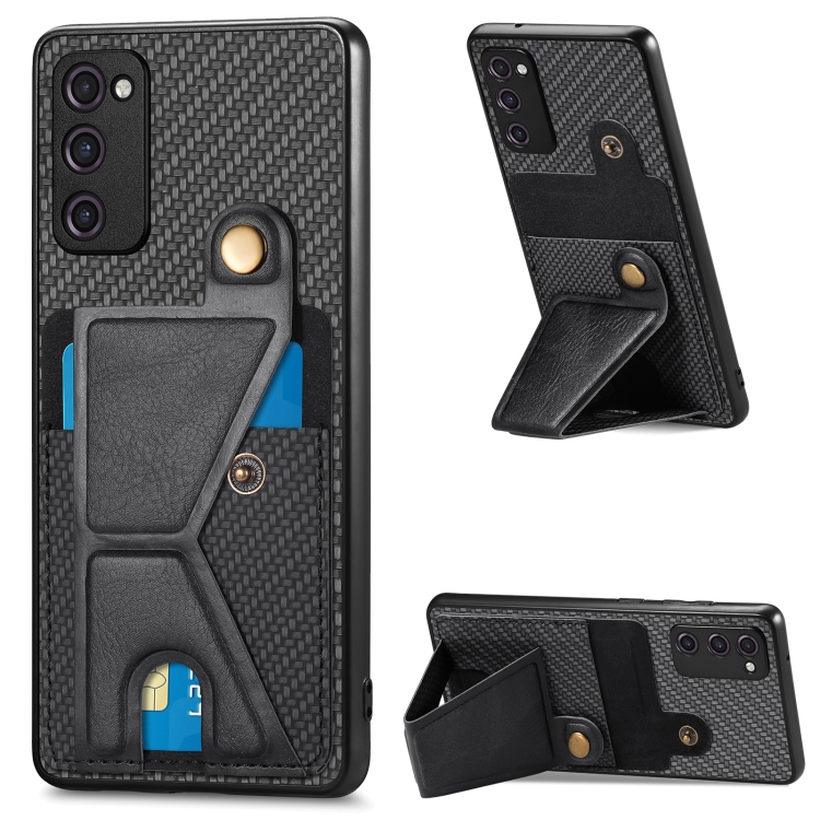 

For Samsung Galaxy S20 FE Carbon Fiber Wallet Flip Card K-shaped Holder Phone Case(Black)