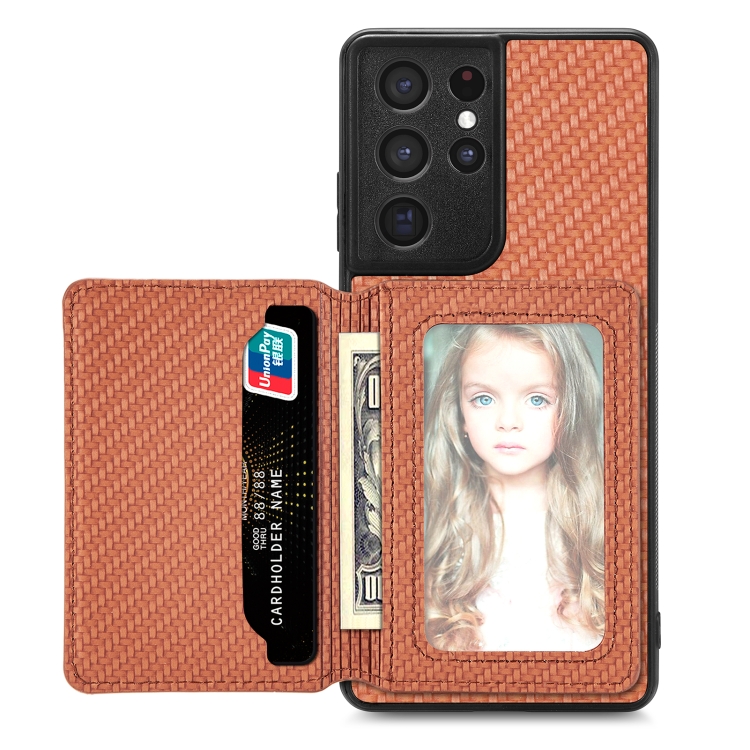

For Samsung Galaxy S21 Ultra 5G Carbon Fiber Magnetic Card Wallet Bag Phone Case(Brown)