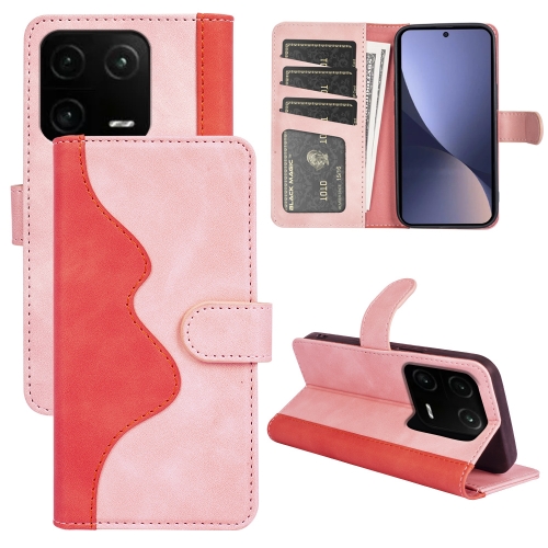 

For Xiaomi 13 Pro Stitching Horizontal Flip Leather Phone Case(Red)