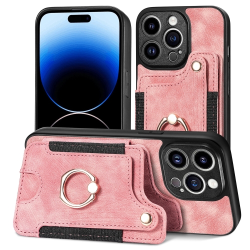 

For iPhone 12 mini Retro Skin-feel Ring Multi-card Wallet Phone Case(Pink)