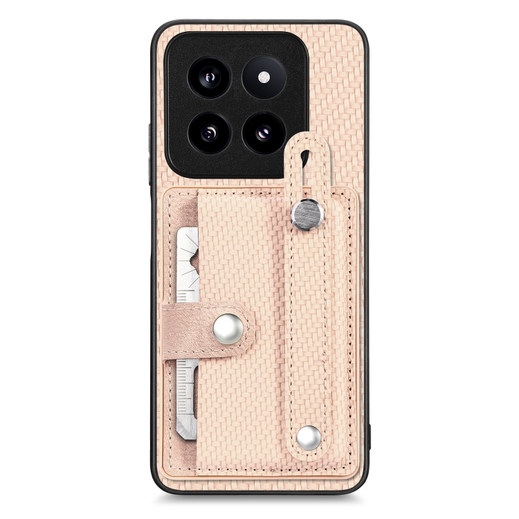

For Xiaomi 14 Pro Wristband Kickstand Card Wallet Back Phone Case with Tool Knife(Khaki)