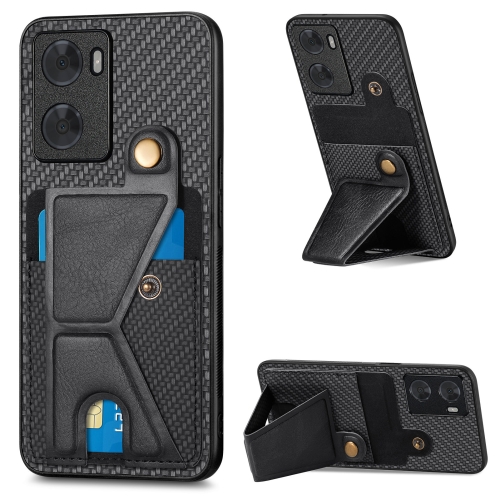 

For OPPO A57 4G Carbon Fiber Wallet Flip Card K-shaped Holder Phone Case(Black)