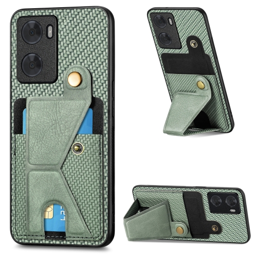 

For OPPO A57 4G Carbon Fiber Wallet Flip Card K-shaped Holder Phone Case(Green)