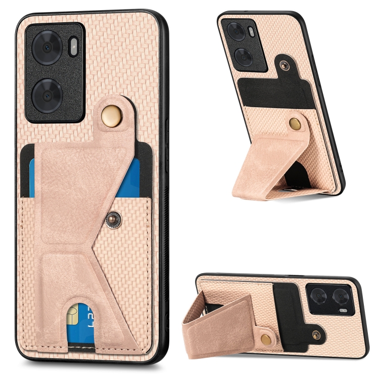 

For OPPO A57 4G Carbon Fiber Wallet Flip Card K-shaped Holder Phone Case(Khaki)