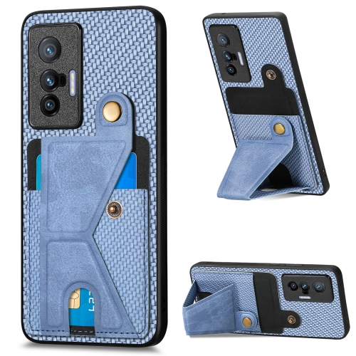 

For vivo X70 Carbon Fiber Wallet Flip Card K-shaped Holder Phone Case(Blue)