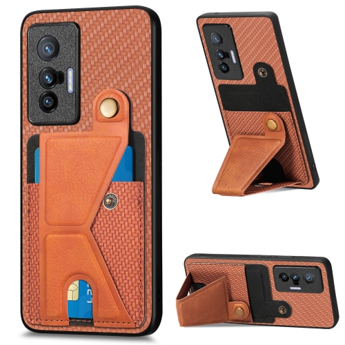 

For vivo X70 Carbon Fiber Wallet Flip Card K-shaped Holder Phone Case(Brown)