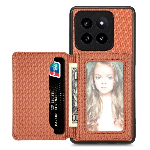 For Xiaomi 14 Pro Carbon Fiber Magnetic Card Bag Phone Case(Brown) carbon brush holder brush card assembly for aeg ryobi milwaukee m18 18v m12 hammer drill