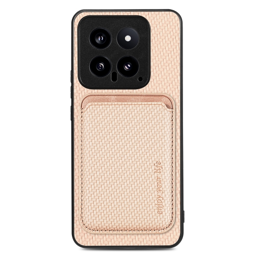 

For Xiaomi 14 Carbon Fiber Leather Card Magnetic Phone Case(Khaki)