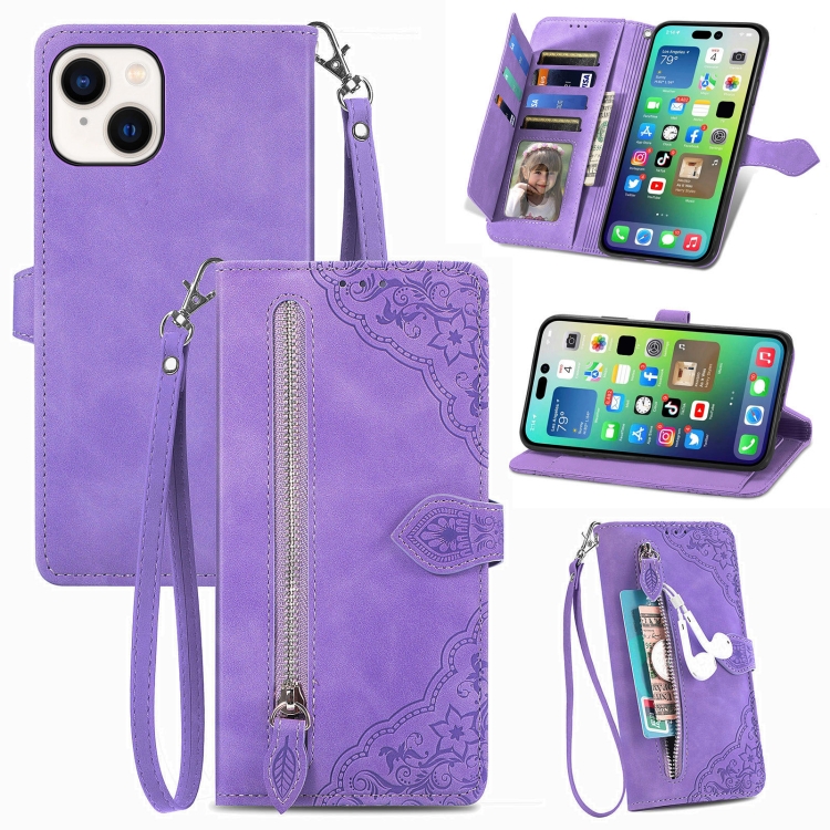 

For iPhone 15 Plus Embossed Flower Zipper Leather Phone Case(Purple)