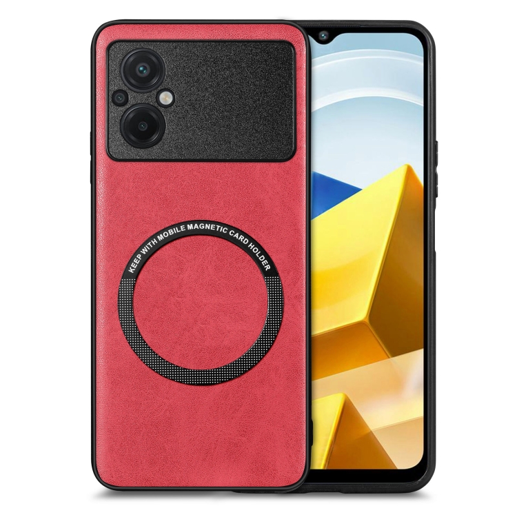 

For Xiaomi POCO M5 4G Solid Color Leather Skin Back Cover Phone Case(Red)