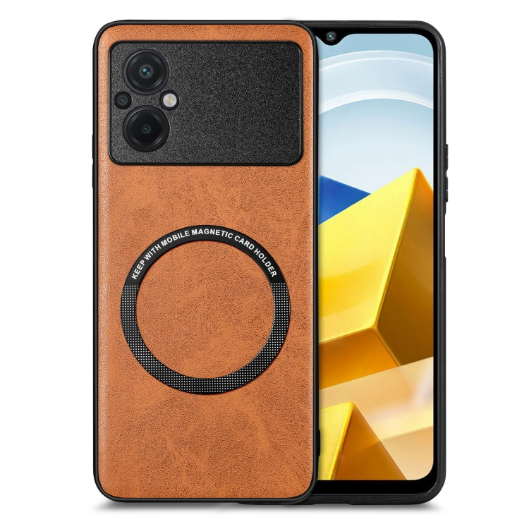 

For Xiaomi POCO M5 4G Solid Color Leather Skin Back Cover Phone Case(Brown)