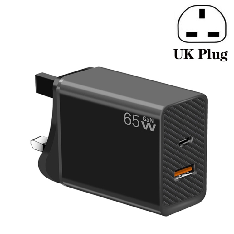 

GaN PD48W Type-C PD3.0 + USB3.0 Notebook Adapter ，UK Plug(Black)