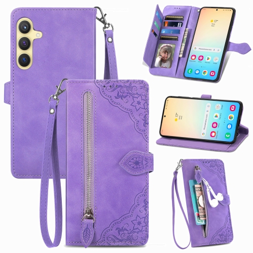 

For Samsung Galaxy S24+ 5G Embossed Flower Zipper Leather Phone Case(Purple)