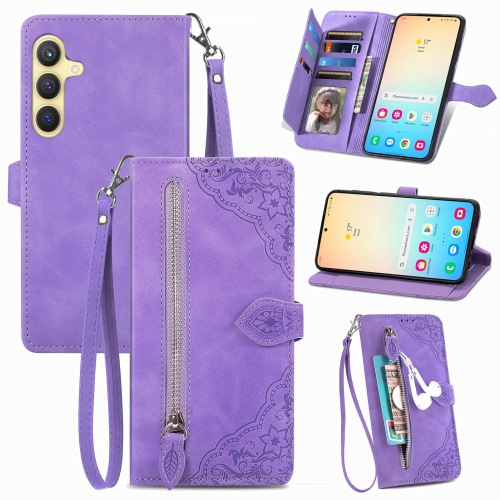 

For Samsung Galaxy S24 5G Embossed Flower Zipper Leather Phone Case(Purple)