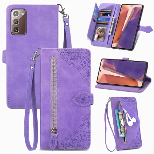 

For Samsung Galaxy Note20 Embossed Flower Zipper Leather Phone Case(Purple)