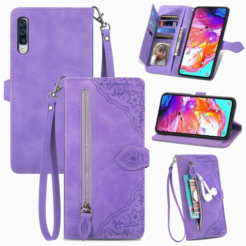 

For Samsung Galaxy S24 Ultra 5G Embossed Flower Zipper Leather Phone Case(Purple)