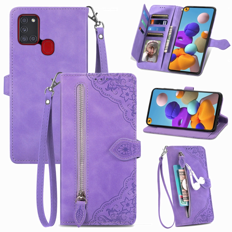 

For Samsung Galaxy A24s Embossed Flower Zipper Leather Phone Case(Purple)