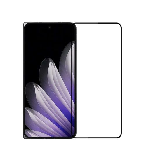 

For OPPO Find N5 PINWUYO 9H 2.5D Full Screen Tempered Glass Film(Black)
